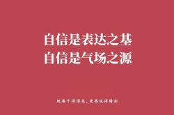 开云体育app-那不勒斯：保持信心，坚韧不拔，稳操胜券的简单介绍
