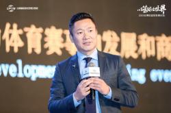 开云体育下载-关于新国际篮联总裁上任,承诺推动篮球发展的信息