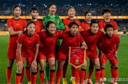 开云下载-中国女足迷路连败，球员状态低迷