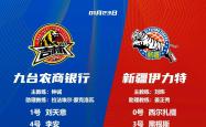 开云体育入口-关于里昂队客场大胜，稳坐积分榜前列的信息