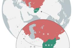 开云体育在线-包含阿富汗队奋力抗争，牢牢守住领先地位的词条