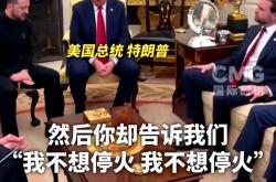 开云体育APP下载-乌克兰战胜科索沃,小组出线仍有机会