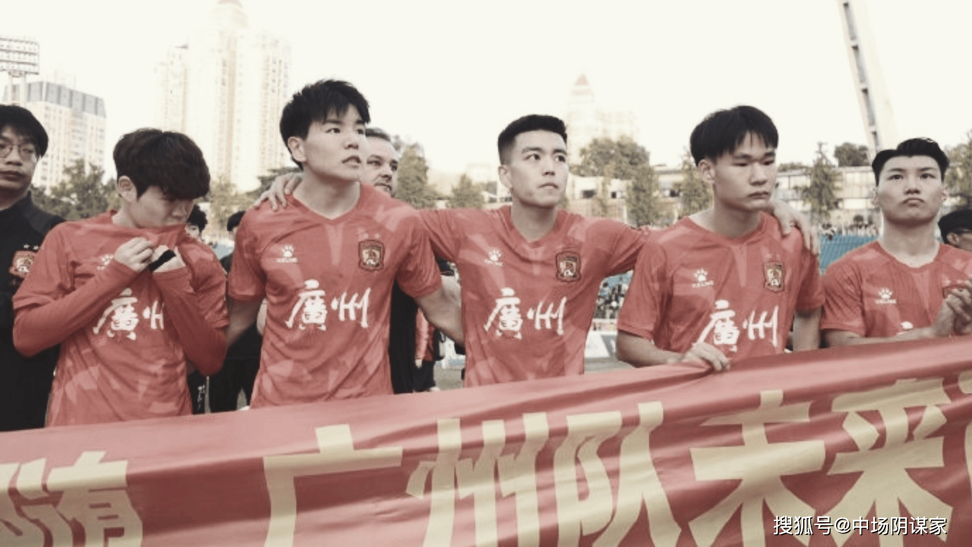 关于广州恒大客场告捷，稳固前列位置的信息