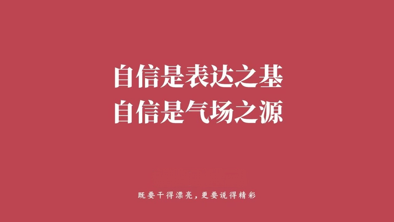 那不勒斯:保持信心,坚韧不拔,稳操胜券的简单介绍 那不勒斯:保持信心,坚韧不拔,稳操胜券的简单介绍