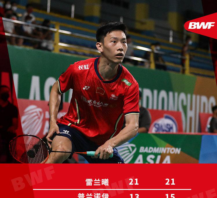 马来西亚队逆转法国队,辛杜带队取胜 马来西亚队逆转法国队,辛杜带队取胜